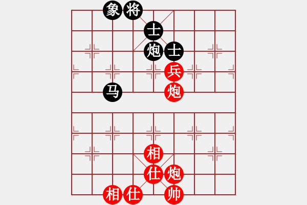 象棋棋譜圖片：豪華游輪(7段)-勝-liabcd(9段) - 步數(shù)：100 