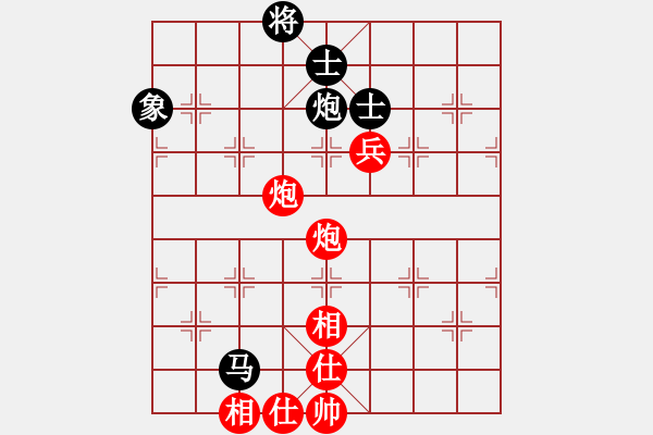 象棋棋譜圖片：豪華游輪(7段)-勝-liabcd(9段) - 步數(shù)：110 