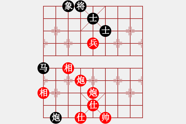 象棋棋譜圖片：豪華游輪(7段)-勝-liabcd(9段) - 步數(shù)：130 