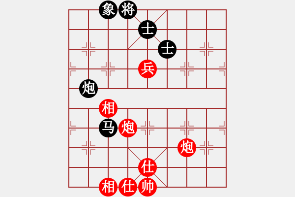 象棋棋譜圖片：豪華游輪(7段)-勝-liabcd(9段) - 步數(shù)：140 