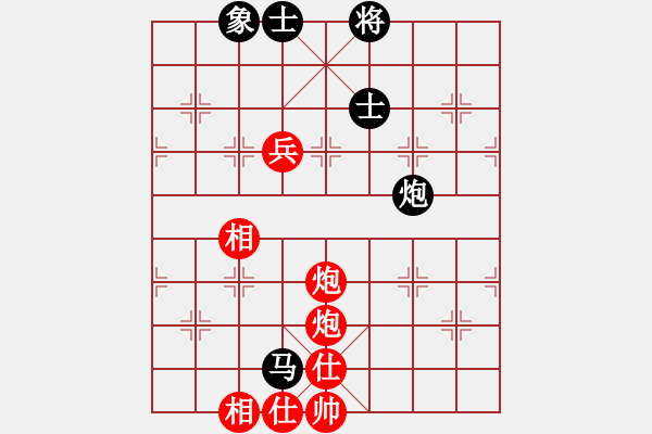 象棋棋譜圖片：豪華游輪(7段)-勝-liabcd(9段) - 步數(shù)：150 