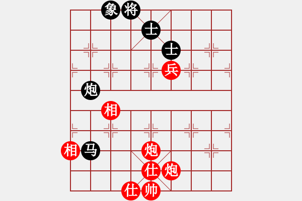 象棋棋譜圖片：豪華游輪(7段)-勝-liabcd(9段) - 步數(shù)：160 