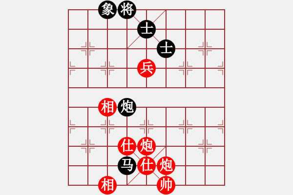 象棋棋譜圖片：豪華游輪(7段)-勝-liabcd(9段) - 步數(shù)：170 