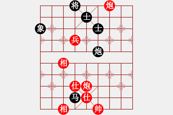 象棋棋譜圖片：豪華游輪(7段)-勝-liabcd(9段) - 步數(shù)：180 