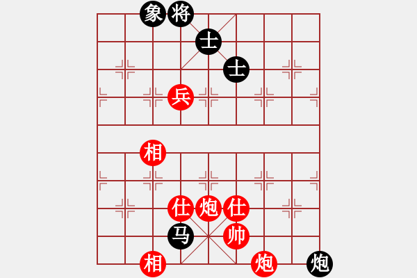 象棋棋譜圖片：豪華游輪(7段)-勝-liabcd(9段) - 步數(shù)：190 