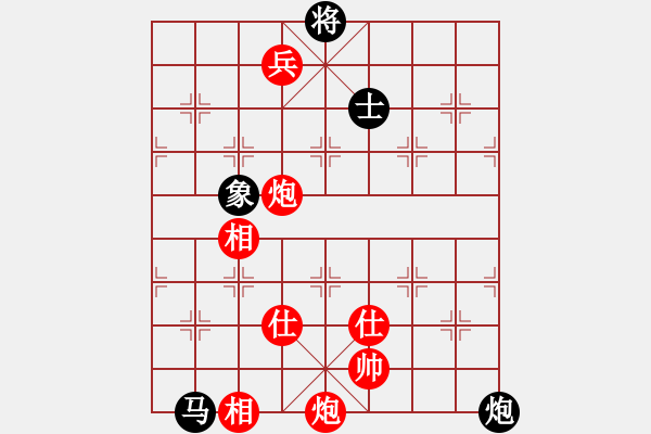 象棋棋譜圖片：豪華游輪(7段)-勝-liabcd(9段) - 步數(shù)：200 