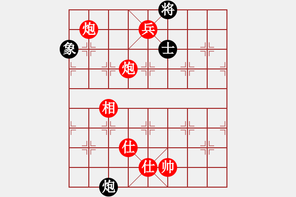 象棋棋譜圖片：豪華游輪(7段)-勝-liabcd(9段) - 步數(shù)：210 