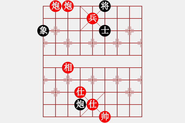 象棋棋譜圖片：豪華游輪(7段)-勝-liabcd(9段) - 步數(shù)：219 