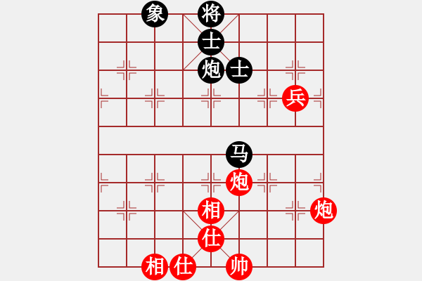 象棋棋譜圖片：豪華游輪(7段)-勝-liabcd(9段) - 步數(shù)：90 