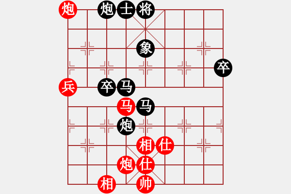 象棋棋譜圖片：王曉華     先負(fù) 王向明     - 步數(shù)：100 