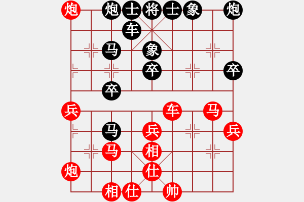 象棋棋譜圖片：王曉華     先負(fù) 王向明     - 步數(shù)：60 