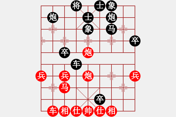 象棋棋譜圖片：llzllzllz(3星)-負(fù)-濰衛(wèi)校甄(9星) - 步數(shù)：50 