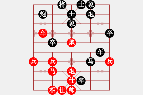 象棋棋譜圖片：llzllzllz(3星)-負(fù)-濰衛(wèi)校甄(9星) - 步數(shù)：60 