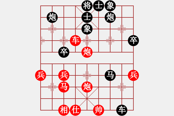 象棋棋譜圖片：llzllzllz(3星)-負(fù)-濰衛(wèi)校甄(9星) - 步數(shù)：66 