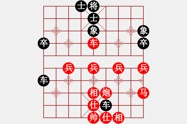 象棋棋譜圖片：碧波戰(zhàn)神一(4f)-勝-狂沙吹盡(無極) - 步數(shù)：50 