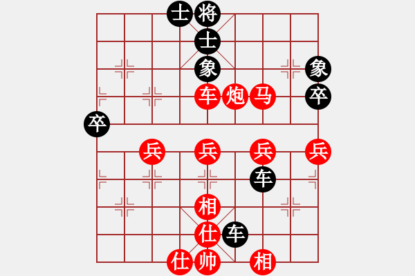 象棋棋譜圖片：碧波戰(zhàn)神一(4f)-勝-狂沙吹盡(無極) - 步數(shù)：60 