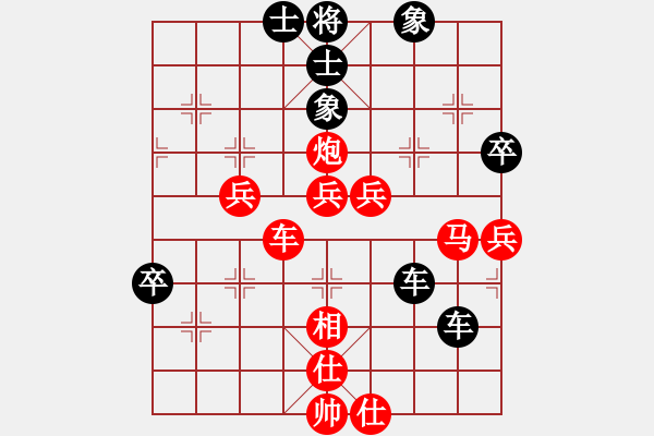 象棋棋譜圖片：碧波戰(zhàn)神一(4f)-勝-狂沙吹盡(無極) - 步數(shù)：80 