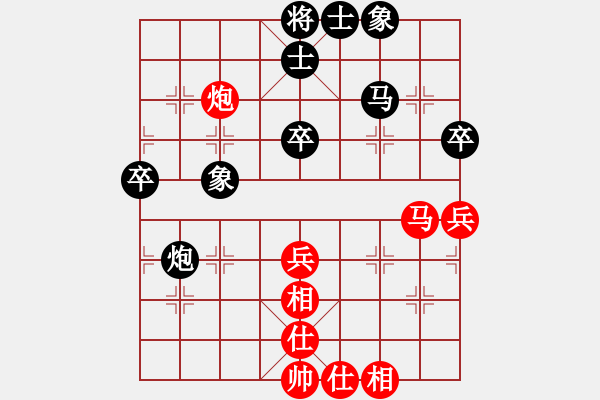 象棋棋谱图片：陶汉明     先和 李来群     - 步数：60 
