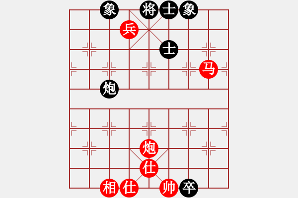 象棋棋譜圖片：無(wú)夕棋王(日帥) 勝 名劍之音(9段) - 步數(shù)：100 