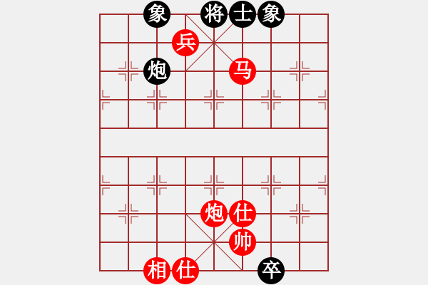 象棋棋譜圖片：無(wú)夕棋王(日帥) 勝 名劍之音(9段) - 步數(shù)：105 