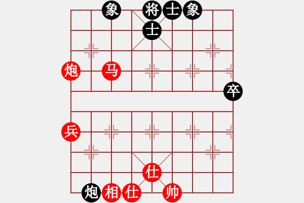 象棋棋譜圖片：無(wú)夕棋王(日帥) 勝 名劍之音(9段) - 步數(shù)：60 