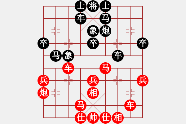 象棋棋譜圖片：fmsbb(9星)-勝-張家口(北斗) - 步數(shù)：30 