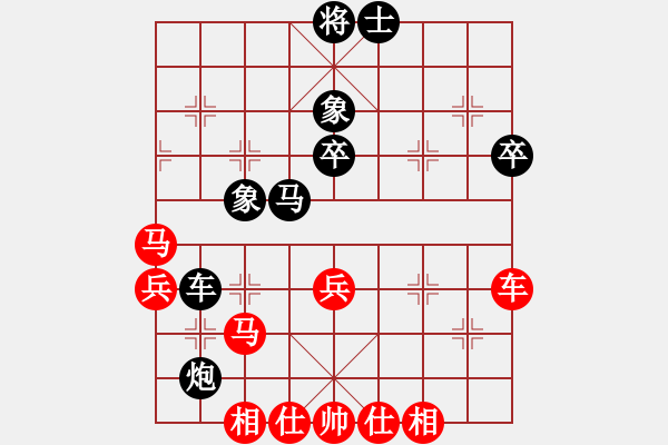 象棋棋譜圖片：fmsbb(9星)-勝-張家口(北斗) - 步數(shù)：60 