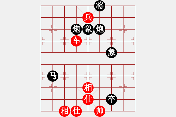 象棋棋譜圖片：車兵類(05) - 步數(shù)：5 