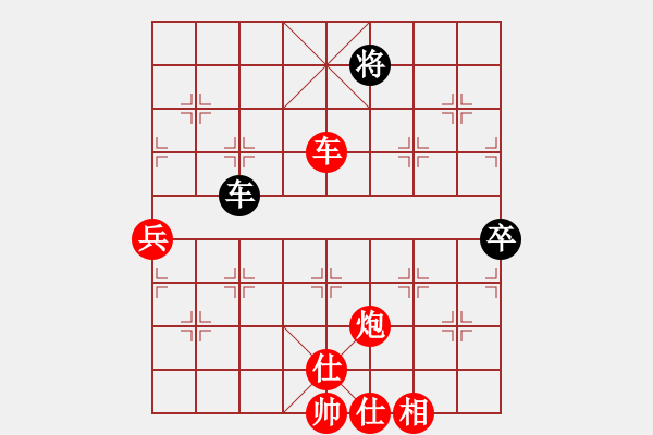 象棋棋譜圖片：橫才俊儒[292832991] -VS- 東方紅[1260887015] - 步數(shù)：100 