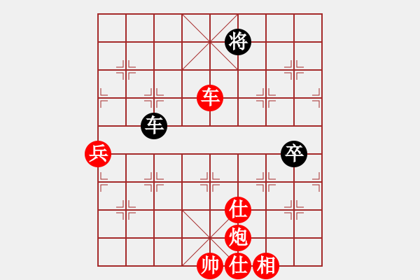 象棋棋譜圖片：橫才俊儒[292832991] -VS- 東方紅[1260887015] - 步數(shù)：103 