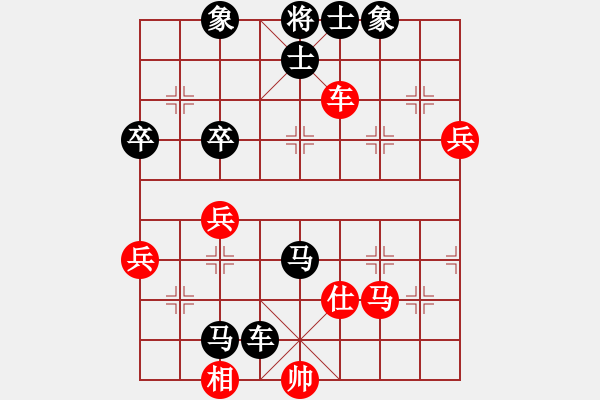 象棋棋譜圖片：3696局 A40-起馬局-旋風九專雙核 紅先負 小蟲引擎25層 - 步數(shù)：80 