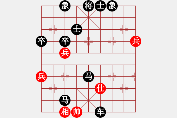 象棋棋譜圖片：3696局 A40-起馬局-旋風九專雙核 紅先負 小蟲引擎25層 - 步數(shù)：88 