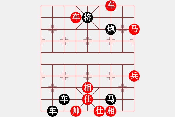 象棋棋譜圖片：仙居-柯漢飛VSzfs0802(2015-7-16) - 步數(shù)：108 