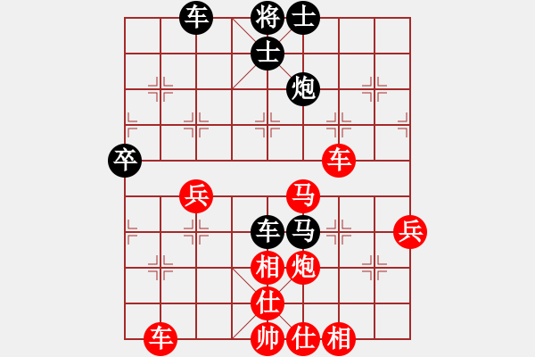 象棋棋譜圖片：仙居-柯漢飛VSzfs0802(2015-7-16) - 步數(shù)：60 