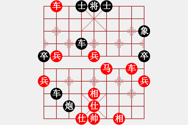 象棋棋譜圖片：北工大胡欣(月將)-勝-保太戰(zhàn)神(4段) - 步數(shù)：60 