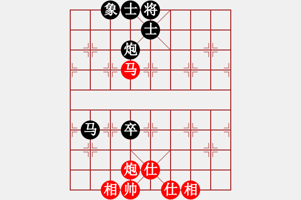 象棋棋譜圖片：橫才俊儒[292832991] -VS- 幸福一瞬間[973108962] - 步數(shù)：110 