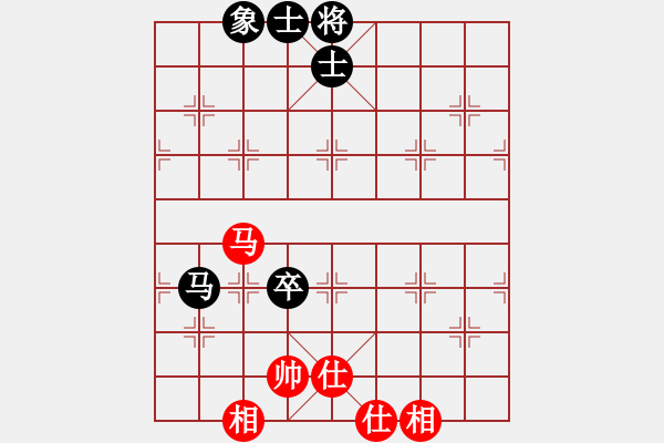 象棋棋譜圖片：橫才俊儒[292832991] -VS- 幸福一瞬間[973108962] - 步數(shù)：113 