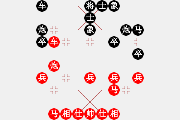 象棋棋譜圖片：20140424第3局 邱林 先勝 荊幾 于柴溝 - 步數(shù)：37 