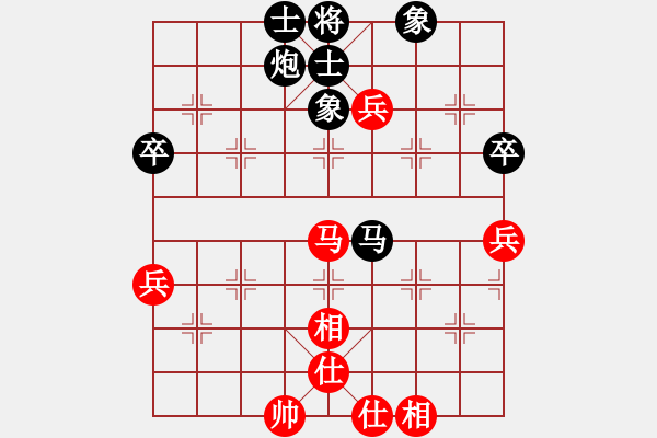 象棋棋譜圖片：來了(3舵)-負-bbbo002(1舵) - 步數(shù)：60 