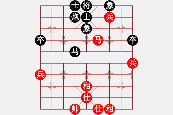 象棋棋譜圖片：來了(3舵)-負-bbbo002(1舵) - 步數(shù)：66 