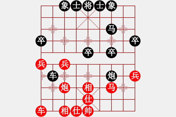 象棋棋譜圖片：愛中華之金鉤炮專輯《40》先勝涂增強(qiáng)6-3 - 步數(shù)：30 