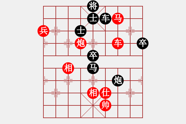 象棋棋谱图片：烈火寒冰(日帅)-胜-鹭岛三剑(日帅) - 步数：110 