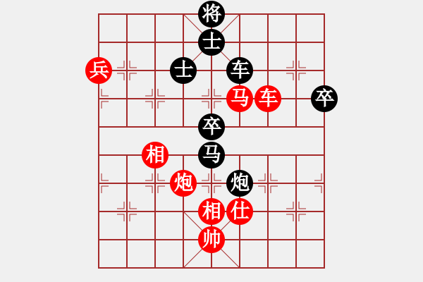 象棋棋谱图片：烈火寒冰(日帅)-胜-鹭岛三剑(日帅) - 步数：119 