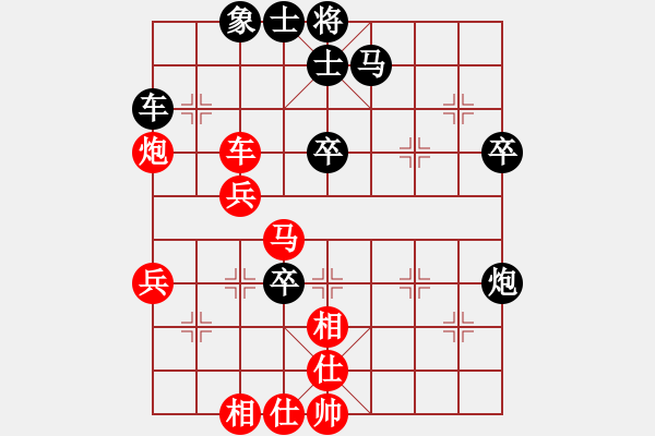 象棋棋譜圖片：烈火寒冰(日帥)-勝-鷺島三劍(日帥) - 步數(shù)：60 