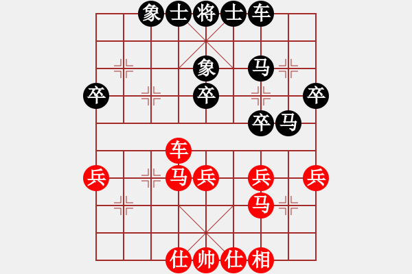 象棋棋譜圖片：江中雪(6段)-負-無敵道長(6段) - 步數(shù)：50 