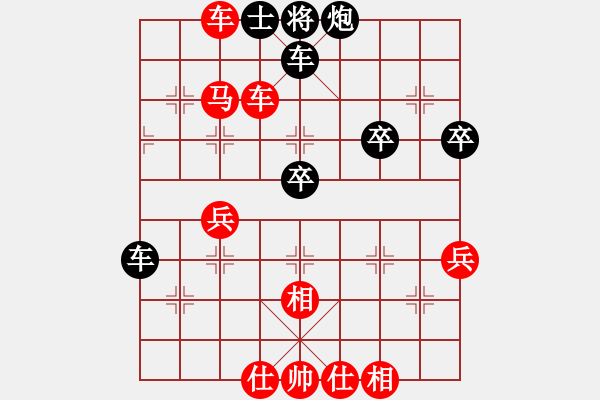 象棋棋譜圖片：L后10車八平七 - 步數(shù)：54 