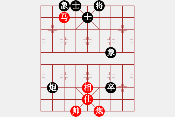象棋棋谱图片：炫锋红颜冰(8段)-胜-中和居士(3段) - 步数：100 