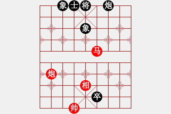 象棋棋谱图片：炫锋红颜冰(8段)-胜-中和居士(3段) - 步数：120 