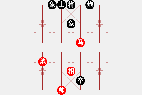 象棋棋譜圖片：炫鋒紅顏冰(8段)-勝-中和居士(3段) - 步數(shù)：120 