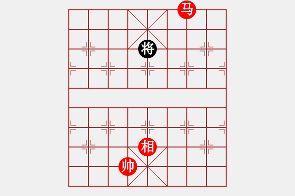 象棋棋谱图片：炫锋红颜冰(8段)-胜-中和居士(3段) - 步数：199 
